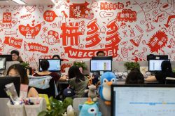 [2分钟科普]漳州市企业电话大全_哔哩哔哩
